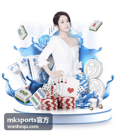 mksports官方 官方入口与账号指引封面